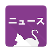 NHK Japanese - Easy Learner-SocialPeta