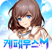 케페우스M-SocialPeta