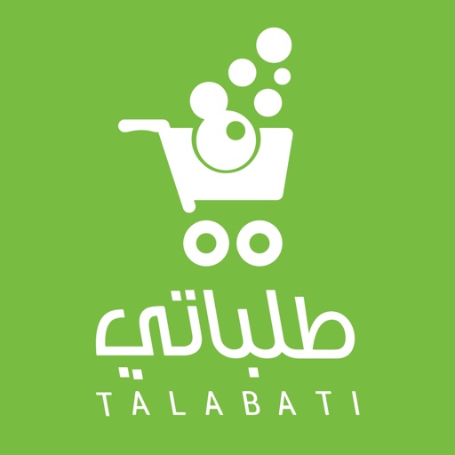 Talabati-طلباتي-SocialPeta