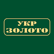 Укрзолото-SocialPeta