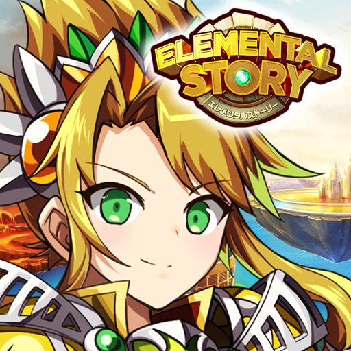 エレメンタルストーリー-SocialPeta