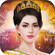 เรียกข้าว่าฮ่องเต้-SocialPeta