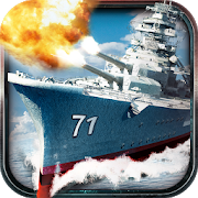 Fleet Command – Kill enemy ship win Legion War-SocialPeta