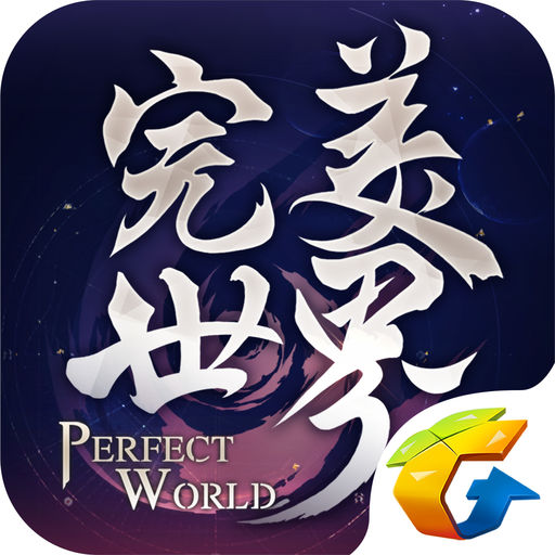 完美世界-SocialPeta