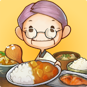 眾多回憶的食堂故事~感動人心的昭和系列~-SocialPeta