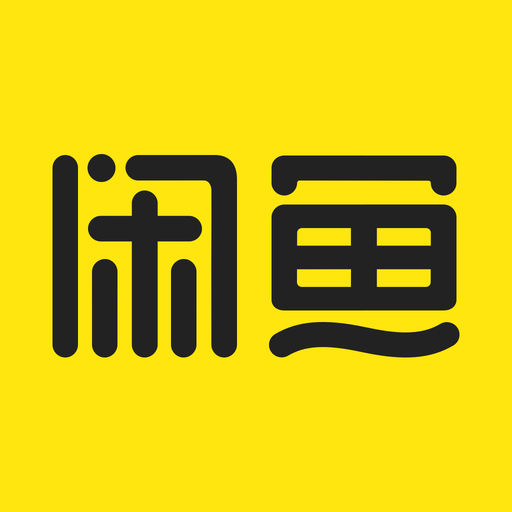 闲鱼 - 闲置二手游起来-SocialPeta