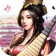 日理萬姬 - 年度最真實官場模擬多元結局手遊RPG-SocialPeta