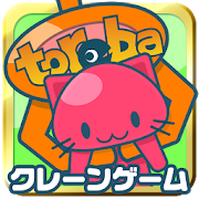 Crane Game Toreba-SocialPeta