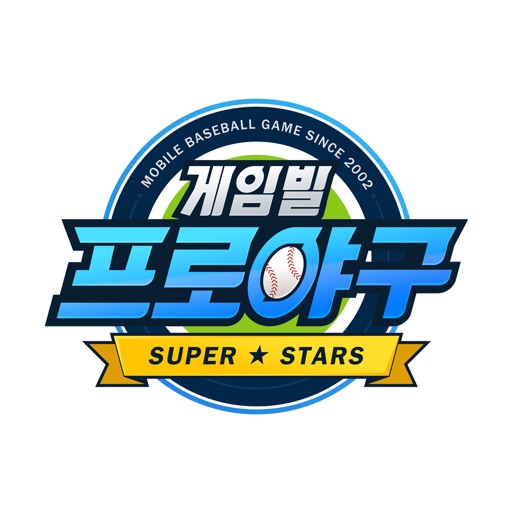게임빌프로야구 슈퍼스타즈-SocialPeta