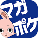 マガポケ - 人気マンガが無料で読める、週刊少年マガジン公式コミックアプリ「マガジンポケット」-SocialPeta