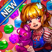 Candy Amuse : 2020 Sweet puzzle master-SocialPeta