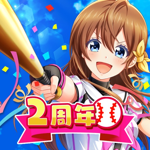 八月のシンデレラナイン-SocialPeta