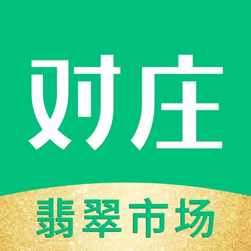对庄翡翠市场-翡翠源头直播批发-SocialPeta