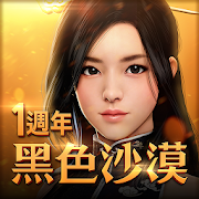 黑色沙漠 MOBILE-SocialPeta