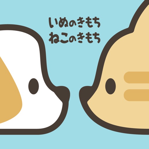 いぬのきもち・ねこのきもち-SocialPeta