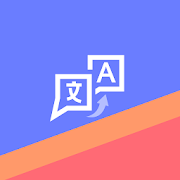 Translation All in One: Translate, Learn Language-SocialPeta