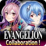 VALKYRIE CONNECT-SocialPeta