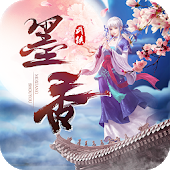 New Dark Story Online-Metamorphosis-SocialPeta