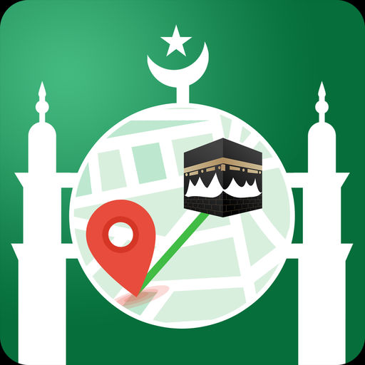 Muslim: Qibla Compass, Quran-SocialPeta