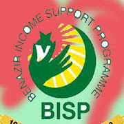 Benazir Income Support Portal App Guide 2020-SocialPeta