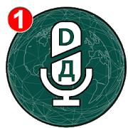 Language Translate - All Voice Translator-SocialPeta