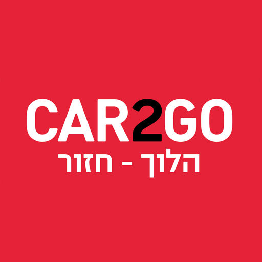 CAR2GO