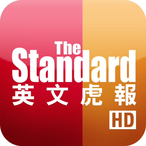 The Standard for iPad-SocialPeta