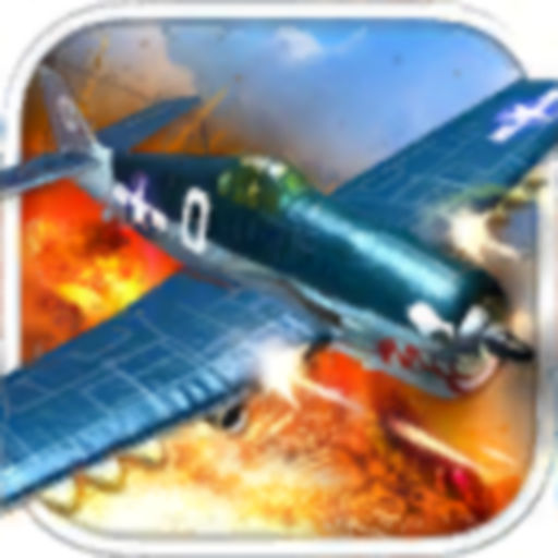 Air Combat Pilot: WW2 Pacific-SocialPeta