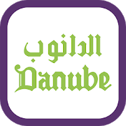 Danube-SocialPeta