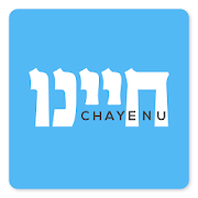 Chayenu-SocialPeta