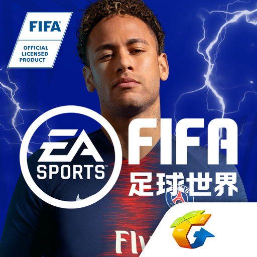 FIFA足球世界-SocialPeta