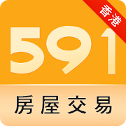 591房屋交易-香港-SocialPeta