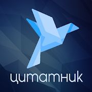 Цитатник 15000+-SocialPeta