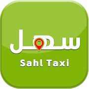 SAHL TAXI سهل تاكسي-SocialPeta