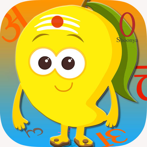 Hindi Play & Learn-SocialPeta