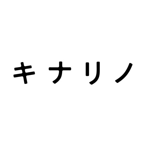 キナリノ-SocialPeta