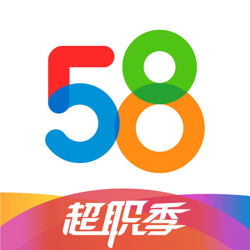58同城-找工作招聘求职租房网-SocialPeta