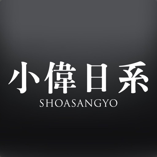 小偉日系-SocialPeta