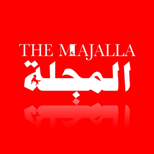 المجلة (Majalla Magazine)-SocialPeta