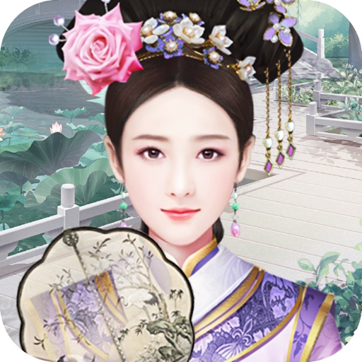 倾世宠妃-SocialPeta