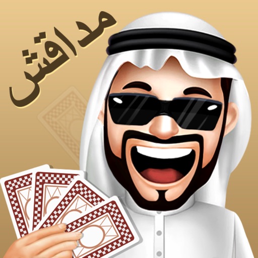 مداقش-SocialPeta