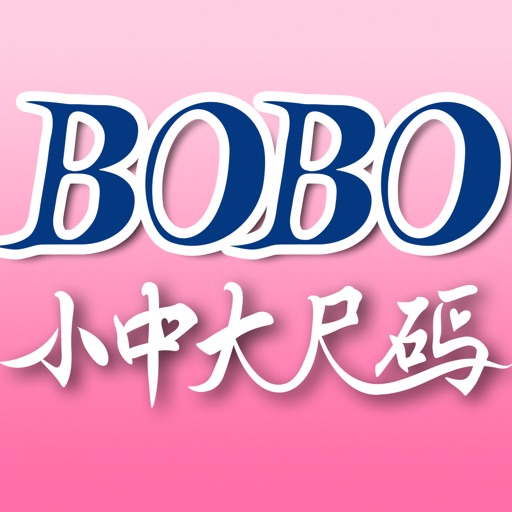 BOBO小中大尺碼：流行女裝店-SocialPeta