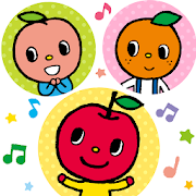 ぷっぷるとあそぼ-SocialPeta