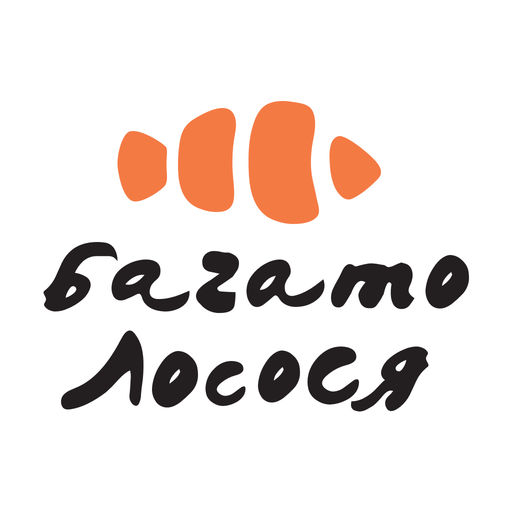БагатоЛосося-SocialPeta