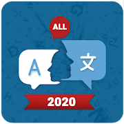 All Language Voice Translator: Scan & Translate-SocialPeta