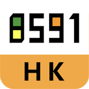 8591寶物交易(香港)-SocialPeta