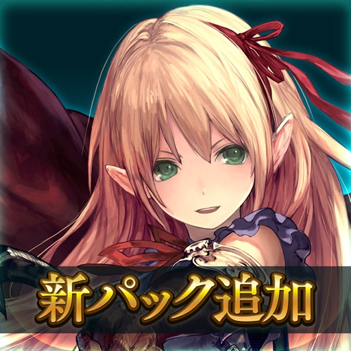 シャドウバース (Shadowverse)-SocialPeta