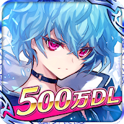 ファントム オブ キル 【無料本格シミュレーションRPG】-SocialPeta