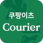 쿠팡이츠 Courier-SocialPeta