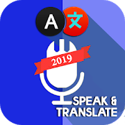 Translate All- Free Voice Translation All Language-SocialPeta